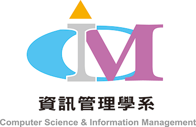 資訊管理學系圖片