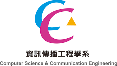 資訊傳播工程學系圖片